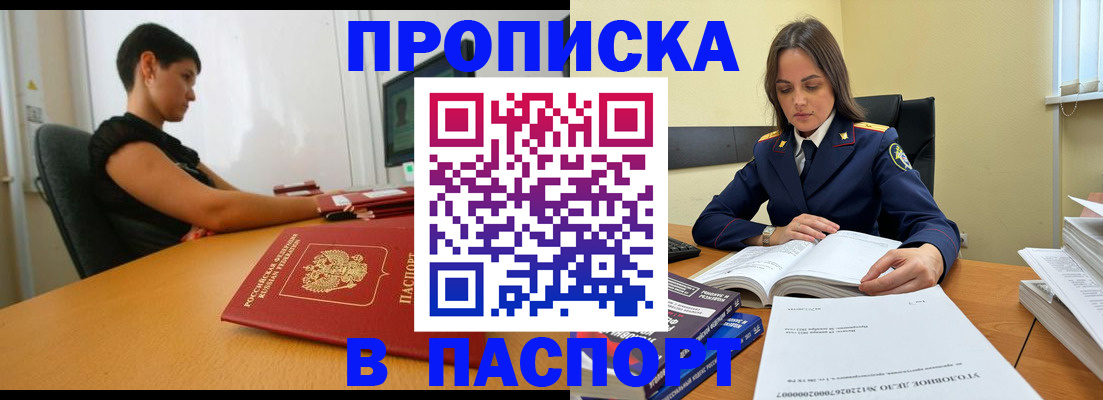 форма 3 в Лысьве